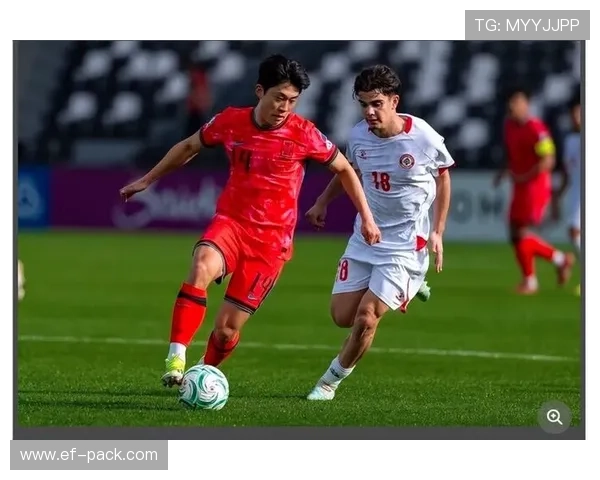 韩国队身体对抗能力持续提升，亚洲赛场竞争力增强