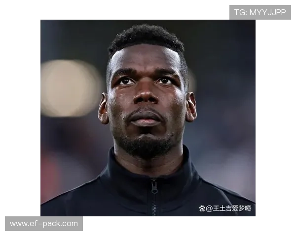 博格巴比赛影响力