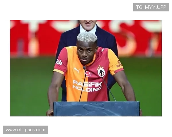 单赛季25+进球：奥斯梅恩的高产输出