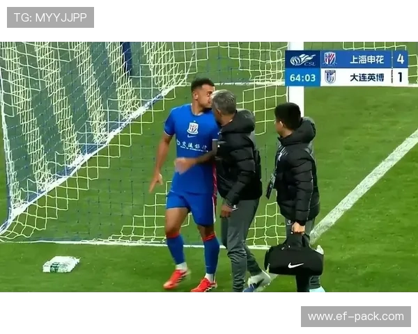 上海申花过度依赖中路推进，边路威胁不足或制约赛季进攻战术的稳定性与丰富性。