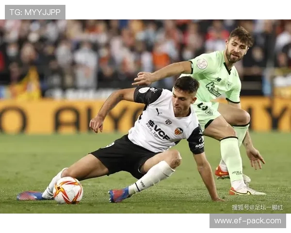 瓦伦西亚保级形势变化,潜在风险对赛季走势形成制约 瓦伦西亚保级形势变化,潜在风险对赛季走势形成制约