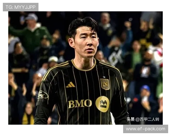 孙兴慜与顶级标准差距解析：亚洲第一球星之争