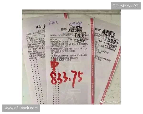 世界杯B组晋级路线图曝光